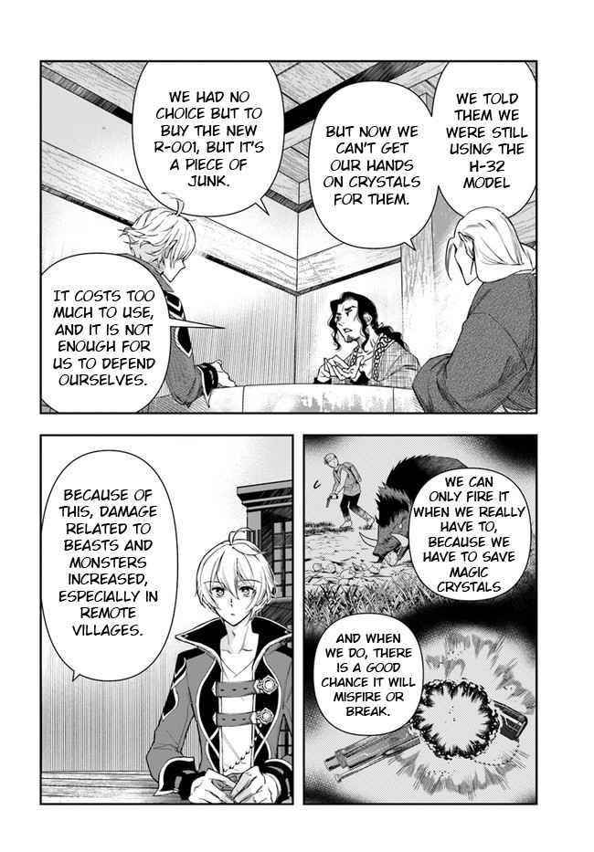 Henkyou no Renkinjutsushi: Imasara Yosan Zero no Shokuba ni Modoru Toka Mou Muri Chapter 3 — Page 18