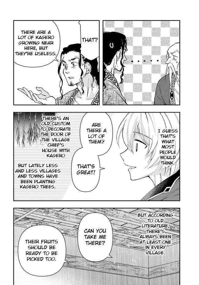 Henkyou no Renkinjutsushi: Imasara Yosan Zero no Shokuba ni Modoru Toka Mou Muri Chapter 3 — Page 22