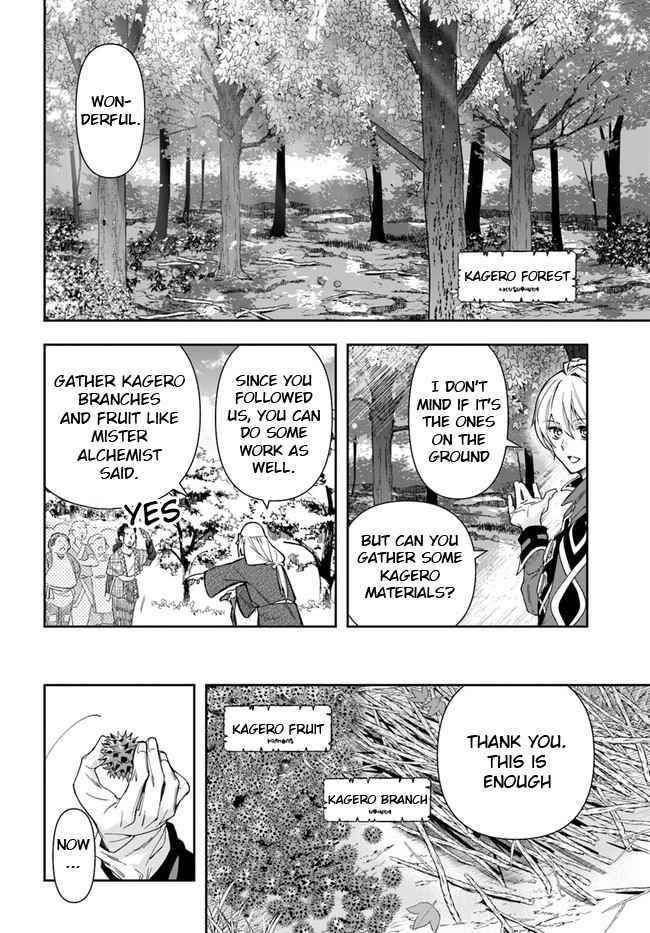 Henkyou no Renkinjutsushi: Imasara Yosan Zero no Shokuba ni Modoru Toka Mou Muri Chapter 3 — Page 24