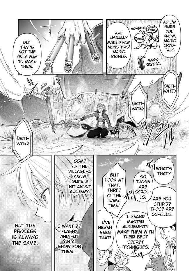 Henkyou no Renkinjutsushi: Imasara Yosan Zero no Shokuba ni Modoru Toka Mou Muri Chapter 3 — Page 25