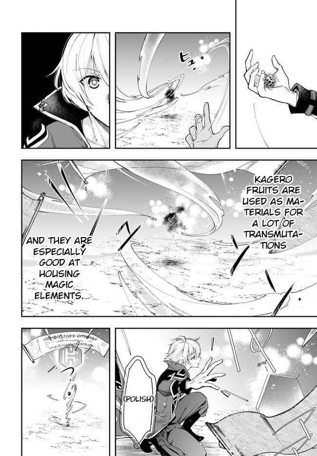 Henkyou no Renkinjutsushi: Imasara Yosan Zero no Shokuba ni Modoru Toka Mou Muri Chapter 3 — Page 29