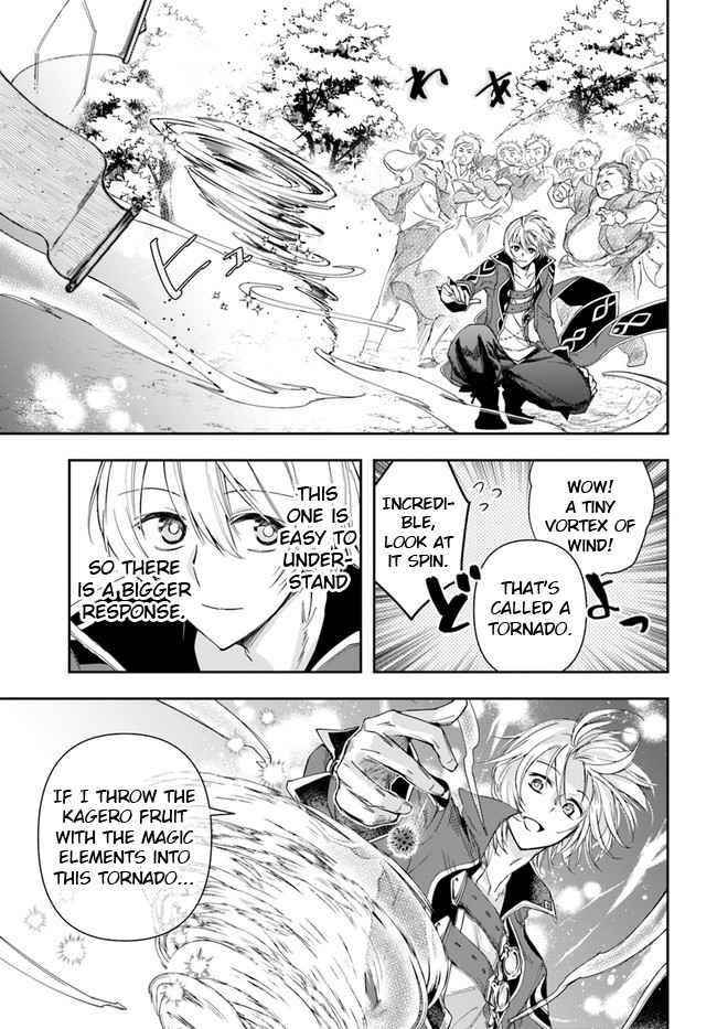 Henkyou no Renkinjutsushi: Imasara Yosan Zero no Shokuba ni Modoru Toka Mou Muri Chapter 3 — Page 30