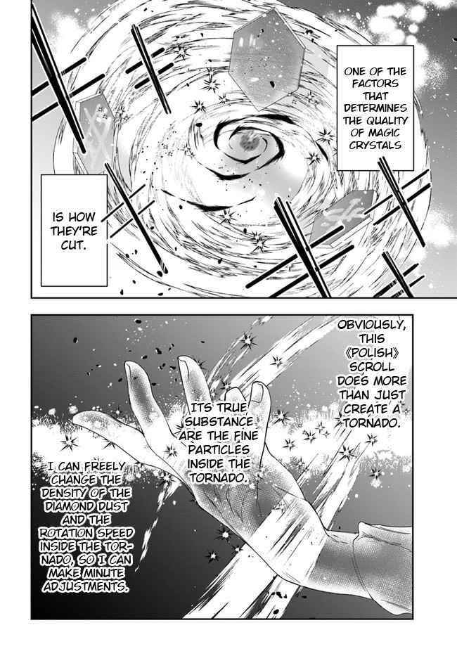 Henkyou no Renkinjutsushi: Imasara Yosan Zero no Shokuba ni Modoru Toka Mou Muri Chapter 3 — Page 31