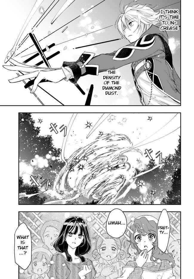 Henkyou no Renkinjutsushi: Imasara Yosan Zero no Shokuba ni Modoru Toka Mou Muri Chapter 3 — Page 32