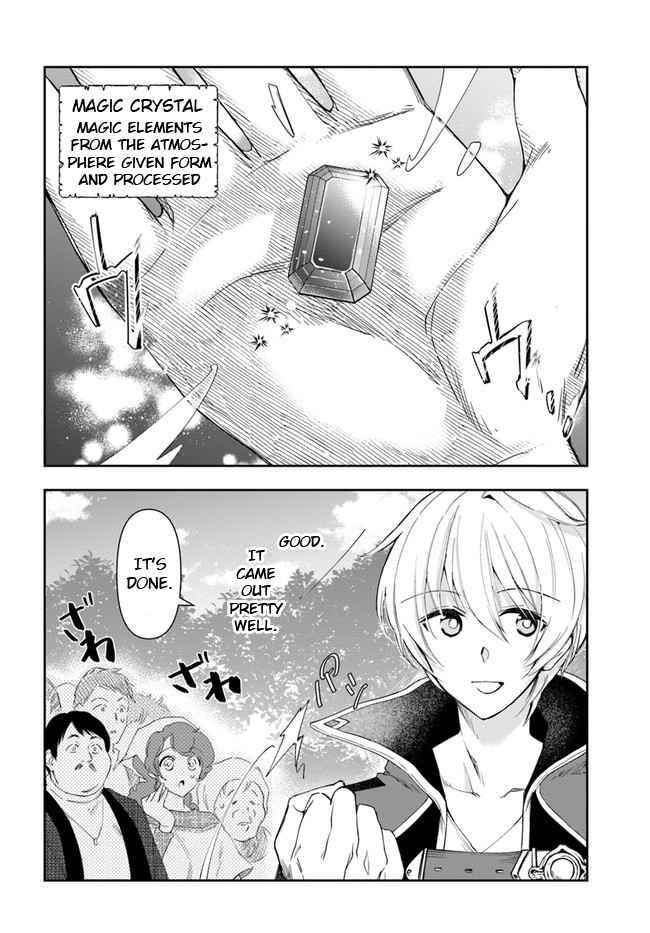 Henkyou no Renkinjutsushi: Imasara Yosan Zero no Shokuba ni Modoru Toka Mou Muri Chapter 3 — Page 35