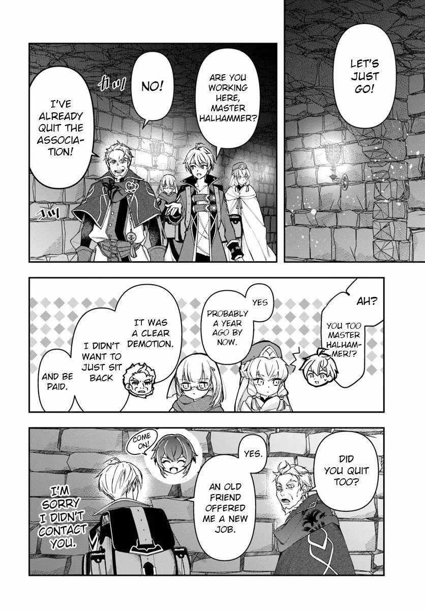 Henkyou no Renkinjutsushi: Imasara Yosan Zero no Shokuba ni Modoru Toka Mou Muri Chapter 30.1 — Page 2