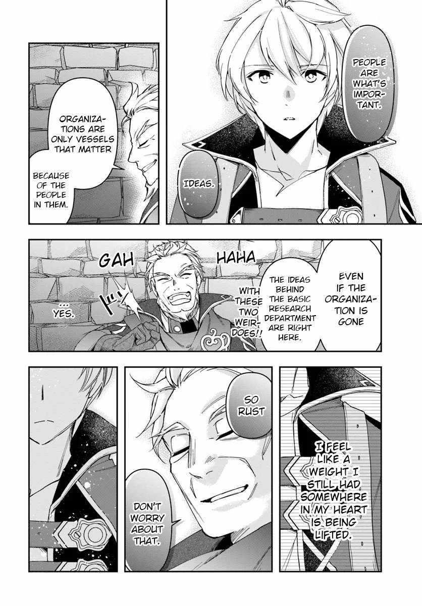 Henkyou no Renkinjutsushi: Imasara Yosan Zero no Shokuba ni Modoru Toka Mou Muri Chapter 30.1 — Page 4