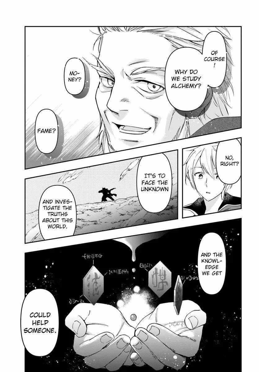 Henkyou no Renkinjutsushi: Imasara Yosan Zero no Shokuba ni Modoru Toka Mou Muri Chapter 30.1 — Page 9