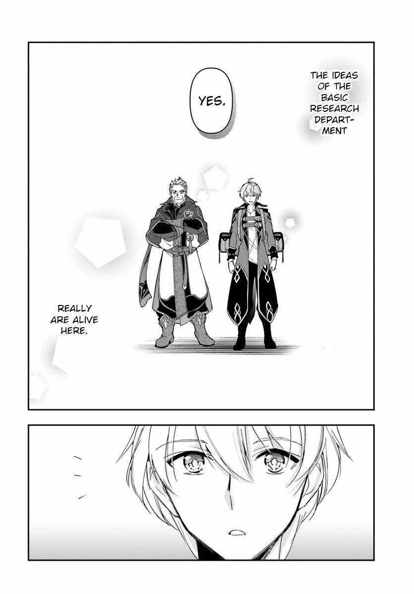 Henkyou no Renkinjutsushi: Imasara Yosan Zero no Shokuba ni Modoru Toka Mou Muri Chapter 30.1 — Page 10