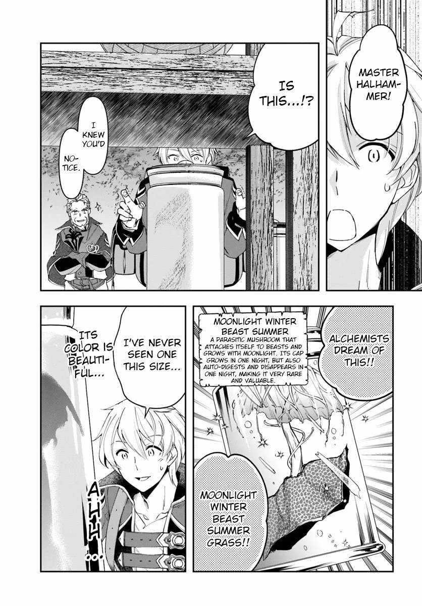 Henkyou no Renkinjutsushi: Imasara Yosan Zero no Shokuba ni Modoru Toka Mou Muri Chapter 30.1 — Page 11