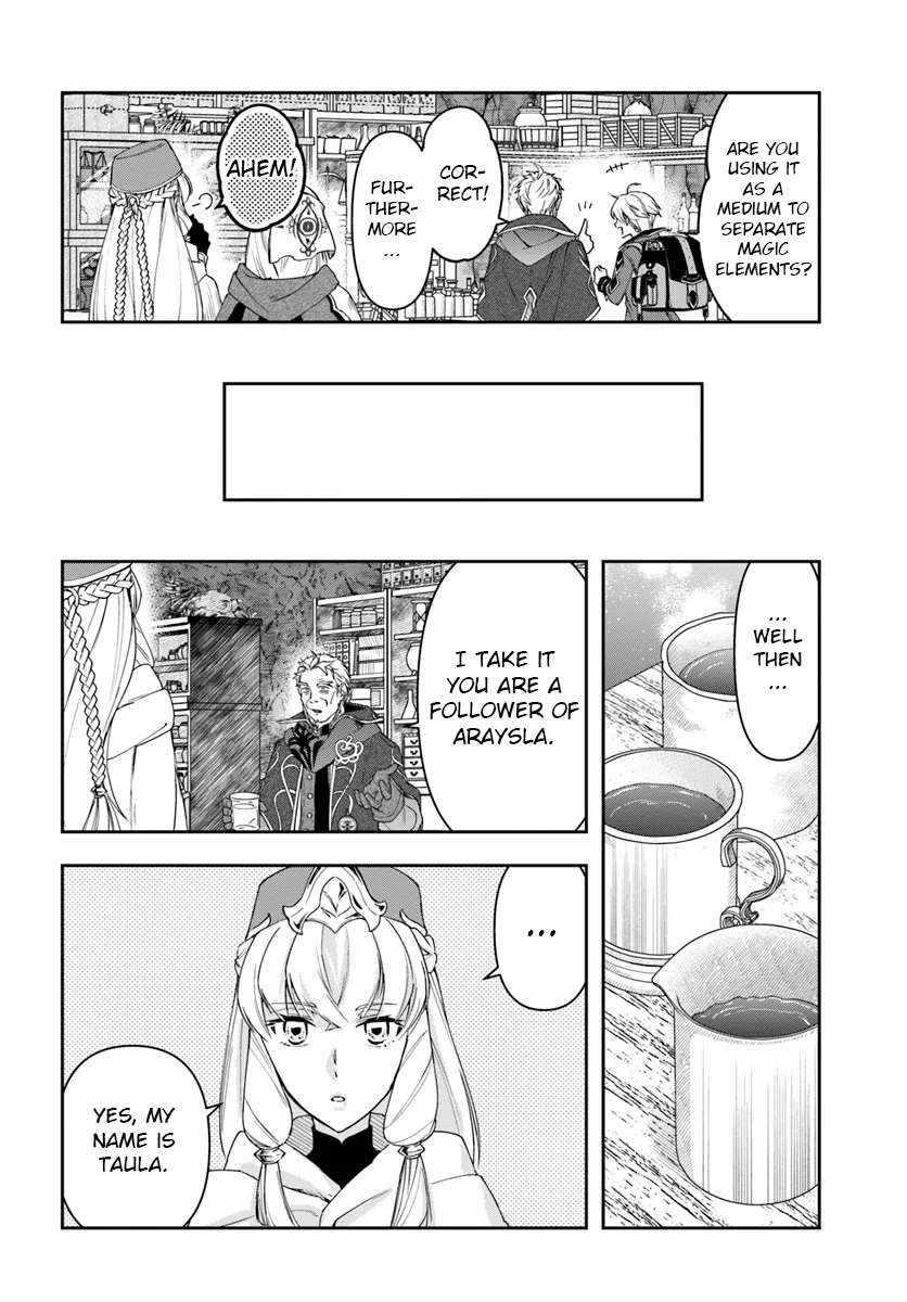 Henkyou no Renkinjutsushi: Imasara Yosan Zero no Shokuba ni Modoru Toka Mou Muri Chapter 30.1 — Page 12