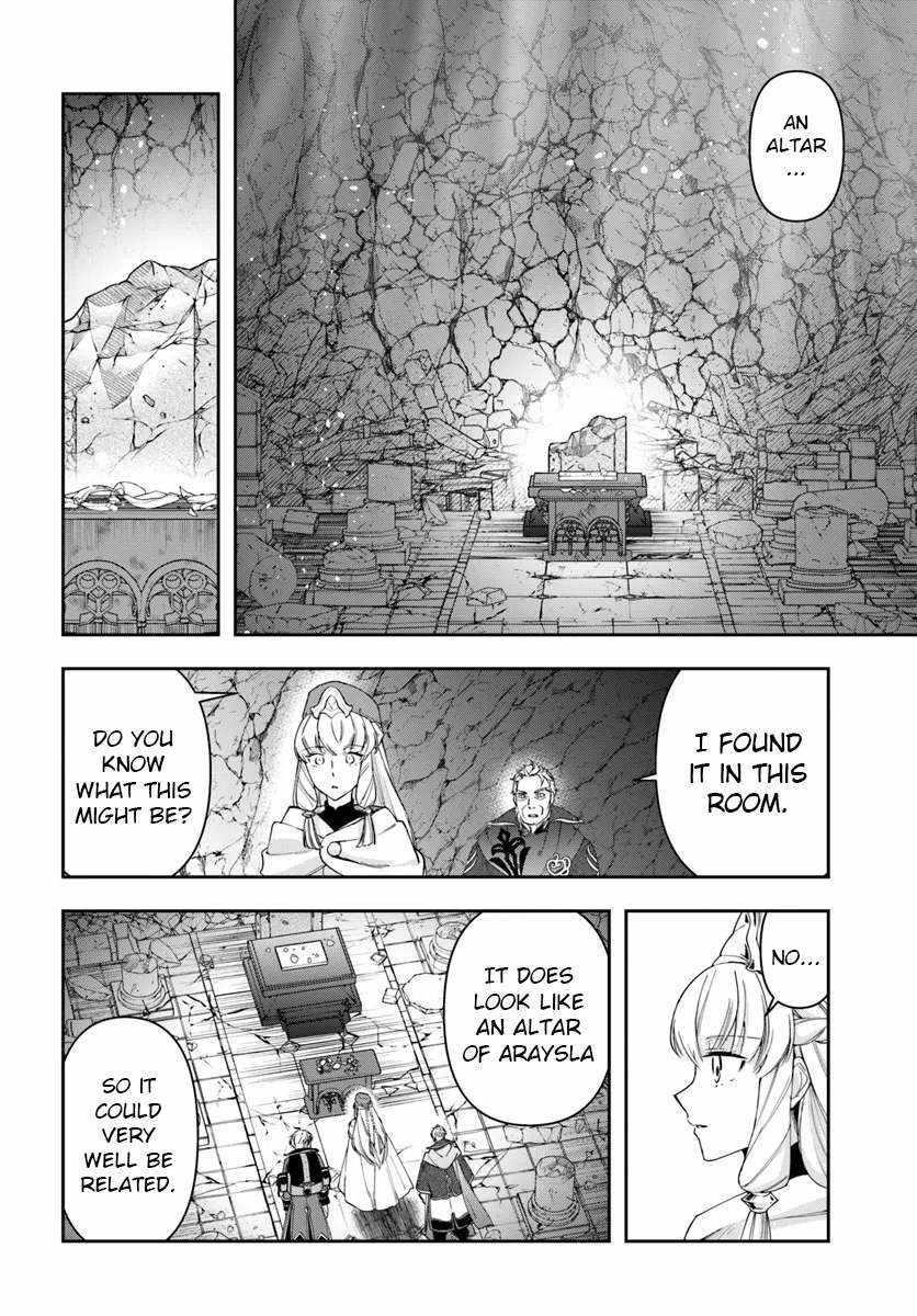 Henkyou no Renkinjutsushi: Imasara Yosan Zero no Shokuba ni Modoru Toka Mou Muri Chapter 30.2 — Page 1