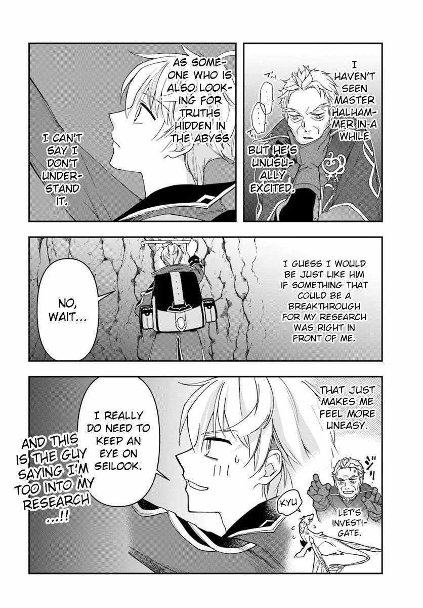 Henkyou no Renkinjutsushi: Imasara Yosan Zero no Shokuba ni Modoru Toka Mou Muri Chapter 30.2 — Page 7