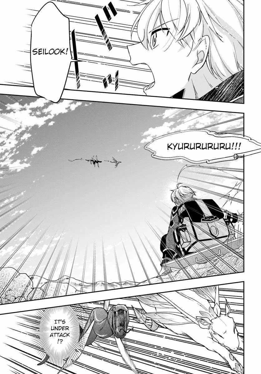 Henkyou no Renkinjutsushi: Imasara Yosan Zero no Shokuba ni Modoru Toka Mou Muri Chapter 30.2 — Page 8