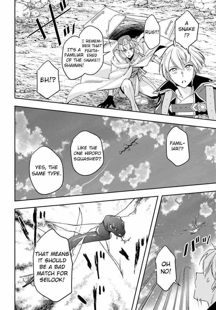 Henkyou no Renkinjutsushi: Imasara Yosan Zero no Shokuba ni Modoru Toka Mou Muri Chapter 30.2 — Page 9