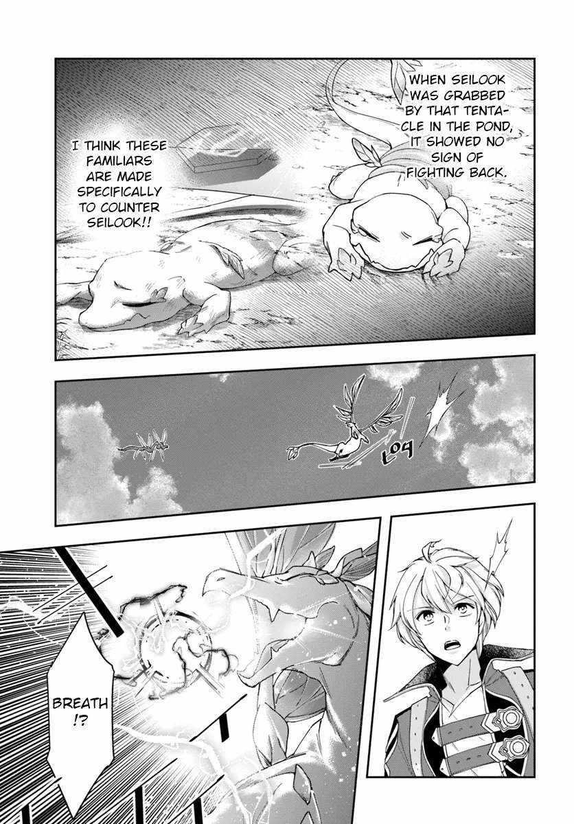 Henkyou no Renkinjutsushi: Imasara Yosan Zero no Shokuba ni Modoru Toka Mou Muri Chapter 30.2 — Page 10