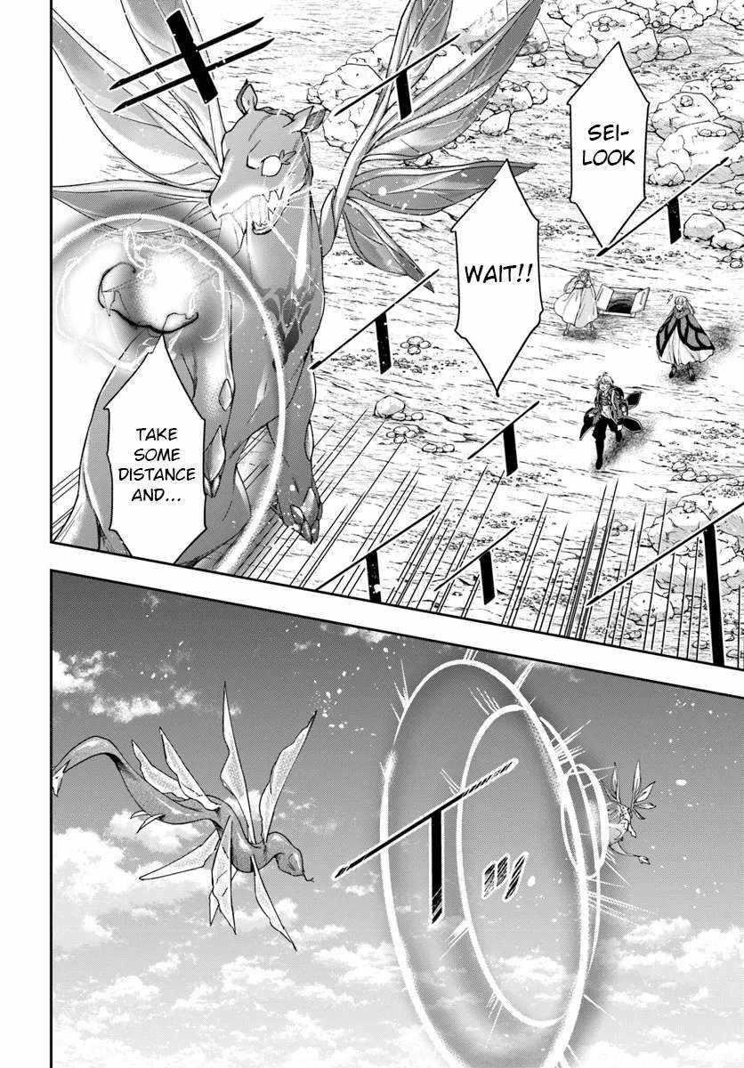 Henkyou no Renkinjutsushi: Imasara Yosan Zero no Shokuba ni Modoru Toka Mou Muri Chapter 30.2 — Page 11