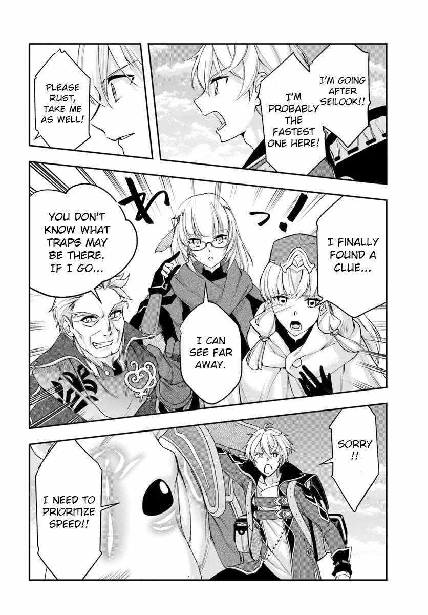 Henkyou no Renkinjutsushi: Imasara Yosan Zero no Shokuba ni Modoru Toka Mou Muri Chapter 30.2 — Page 15