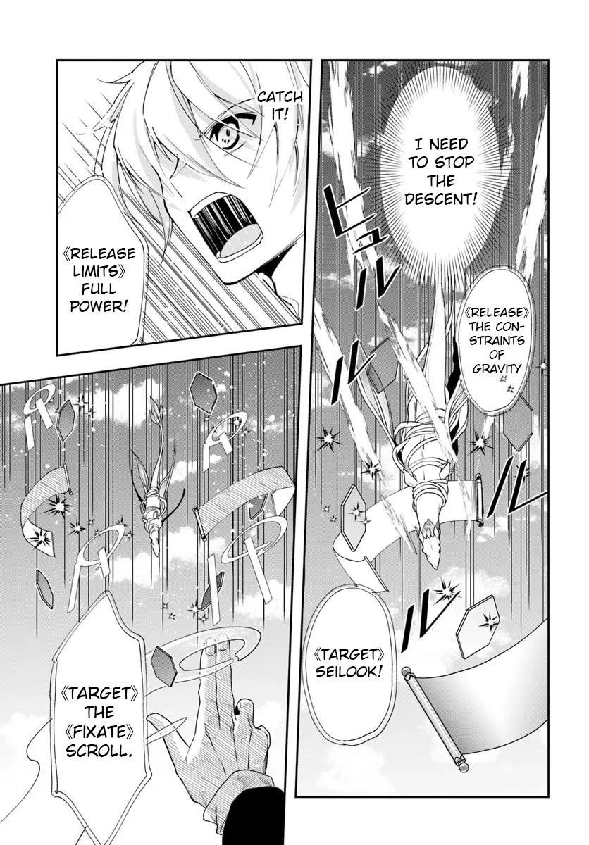 Henkyou no Renkinjutsushi: Imasara Yosan Zero no Shokuba ni Modoru Toka Mou Muri Chapter 31.1 — Page 8