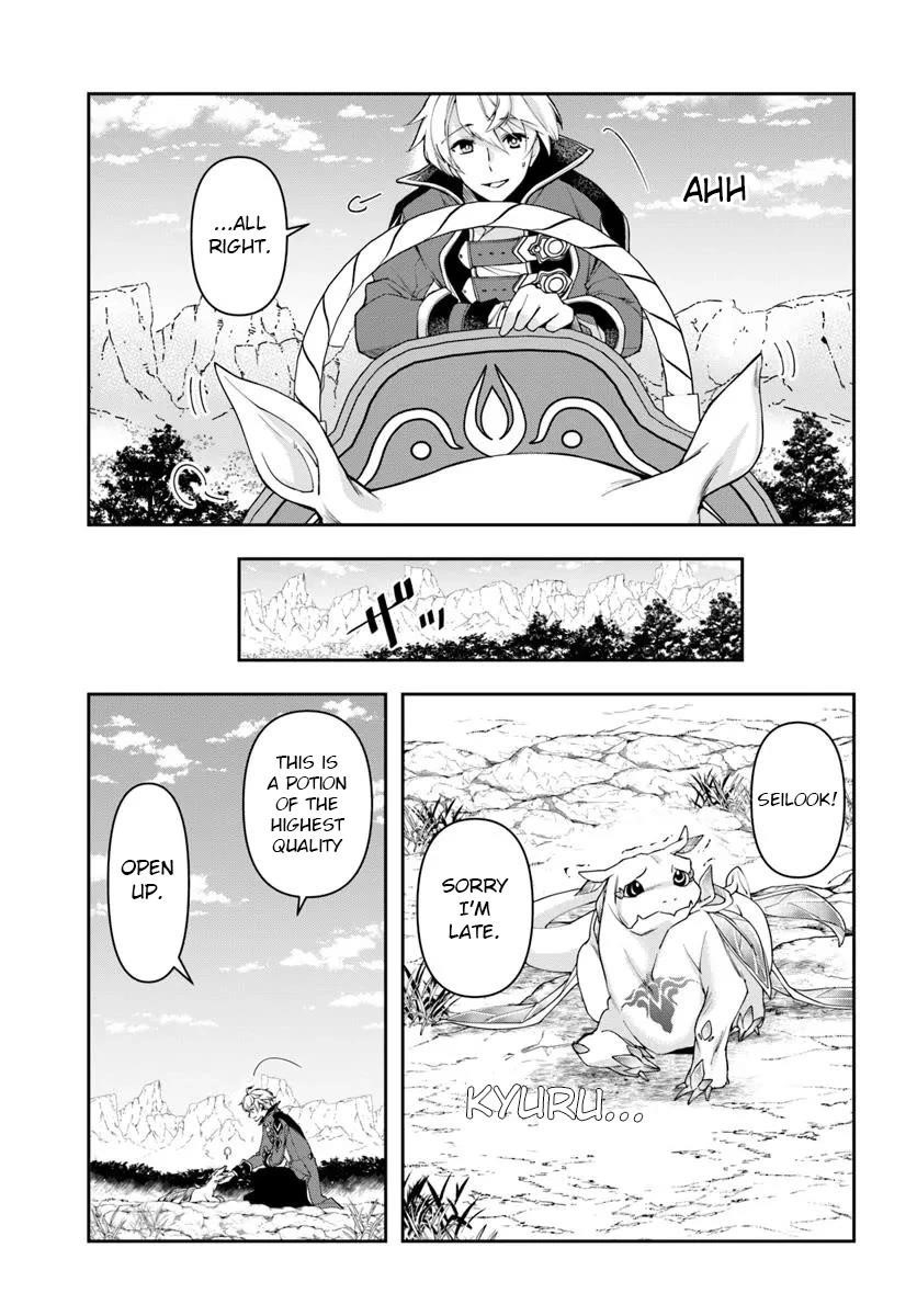 Henkyou no Renkinjutsushi: Imasara Yosan Zero no Shokuba ni Modoru Toka Mou Muri Chapter 31.1 — Page 10