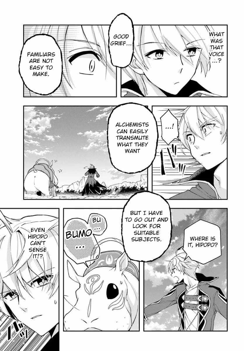 Henkyou no Renkinjutsushi: Imasara Yosan Zero no Shokuba ni Modoru Toka Mou Muri Chapter 31.2 — Page 2