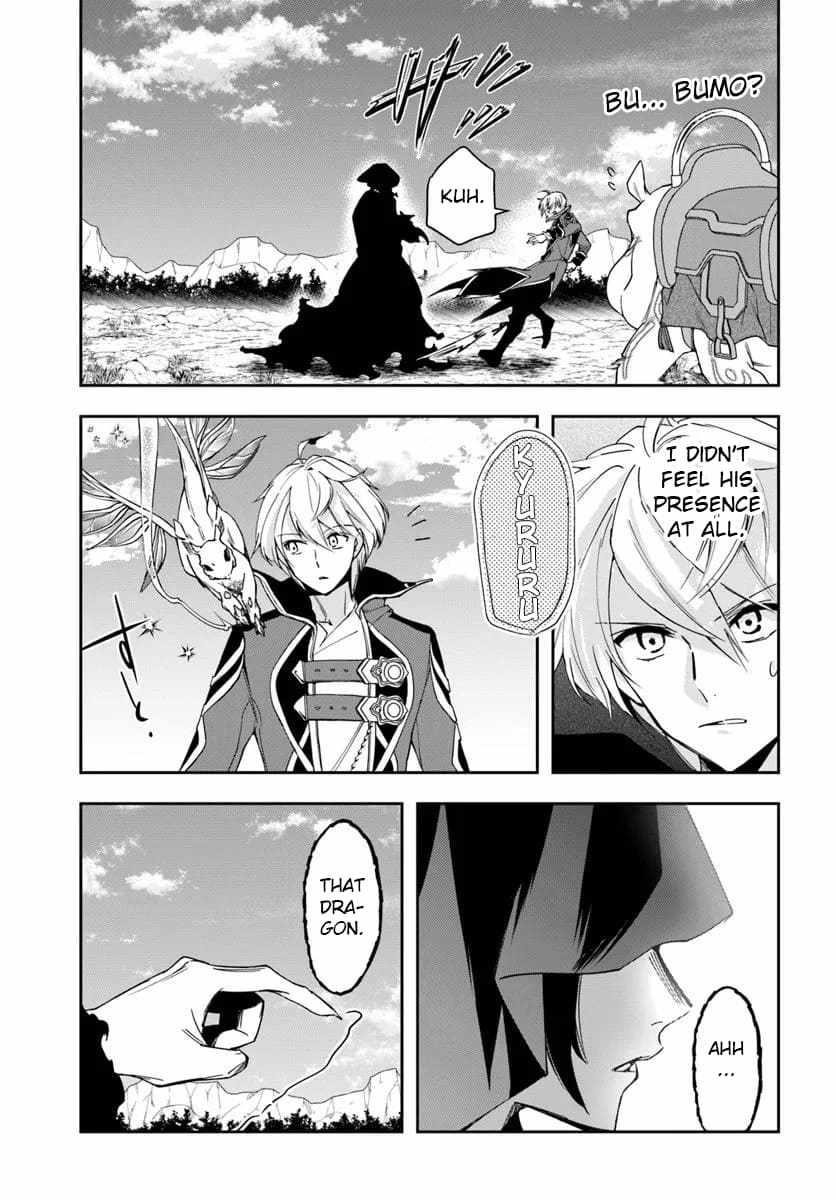 Henkyou no Renkinjutsushi: Imasara Yosan Zero no Shokuba ni Modoru Toka Mou Muri Chapter 31.2 — Page 4