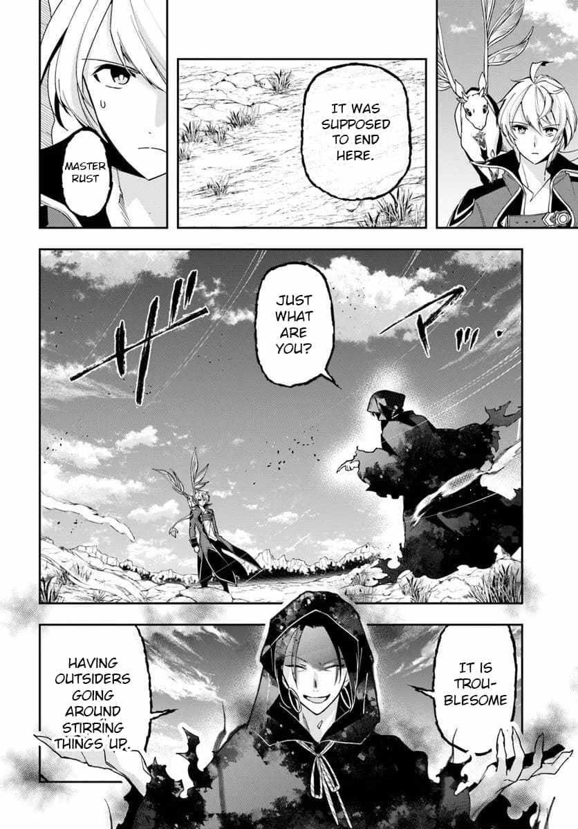 Henkyou no Renkinjutsushi: Imasara Yosan Zero no Shokuba ni Modoru Toka Mou Muri Chapter 31.2 — Page 5
