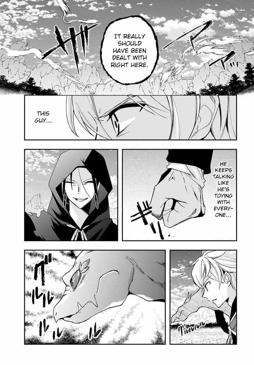 Henkyou no Renkinjutsushi: Imasara Yosan Zero no Shokuba ni Modoru Toka Mou Muri Chapter 31.2 — Page 8
