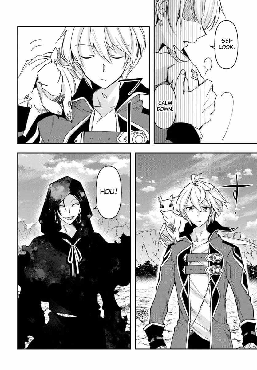 Henkyou no Renkinjutsushi: Imasara Yosan Zero no Shokuba ni Modoru Toka Mou Muri Chapter 31.2 — Page 9