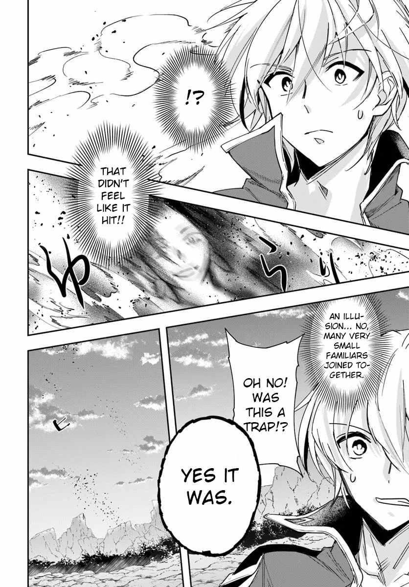 Henkyou no Renkinjutsushi: Imasara Yosan Zero no Shokuba ni Modoru Toka Mou Muri Chapter 32.1 — Page 3