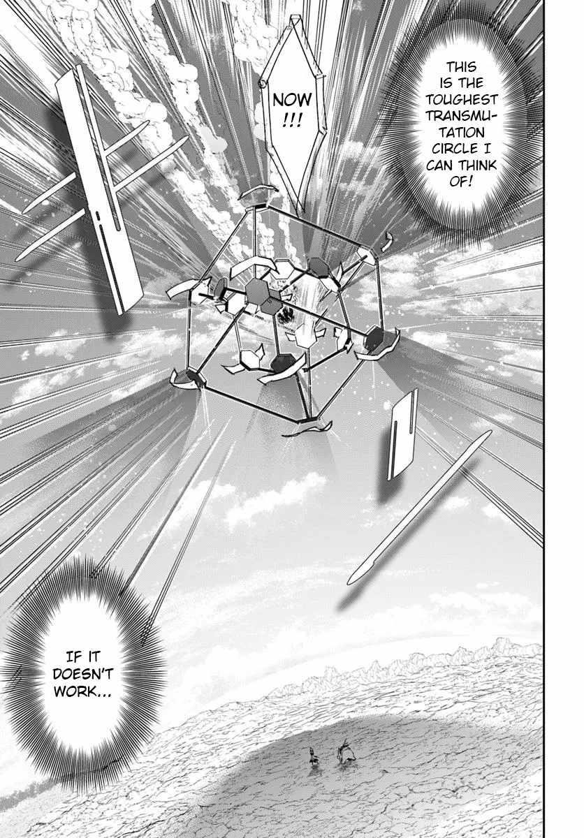 Henkyou no Renkinjutsushi: Imasara Yosan Zero no Shokuba ni Modoru Toka Mou Muri Chapter 32.1 — Page 6