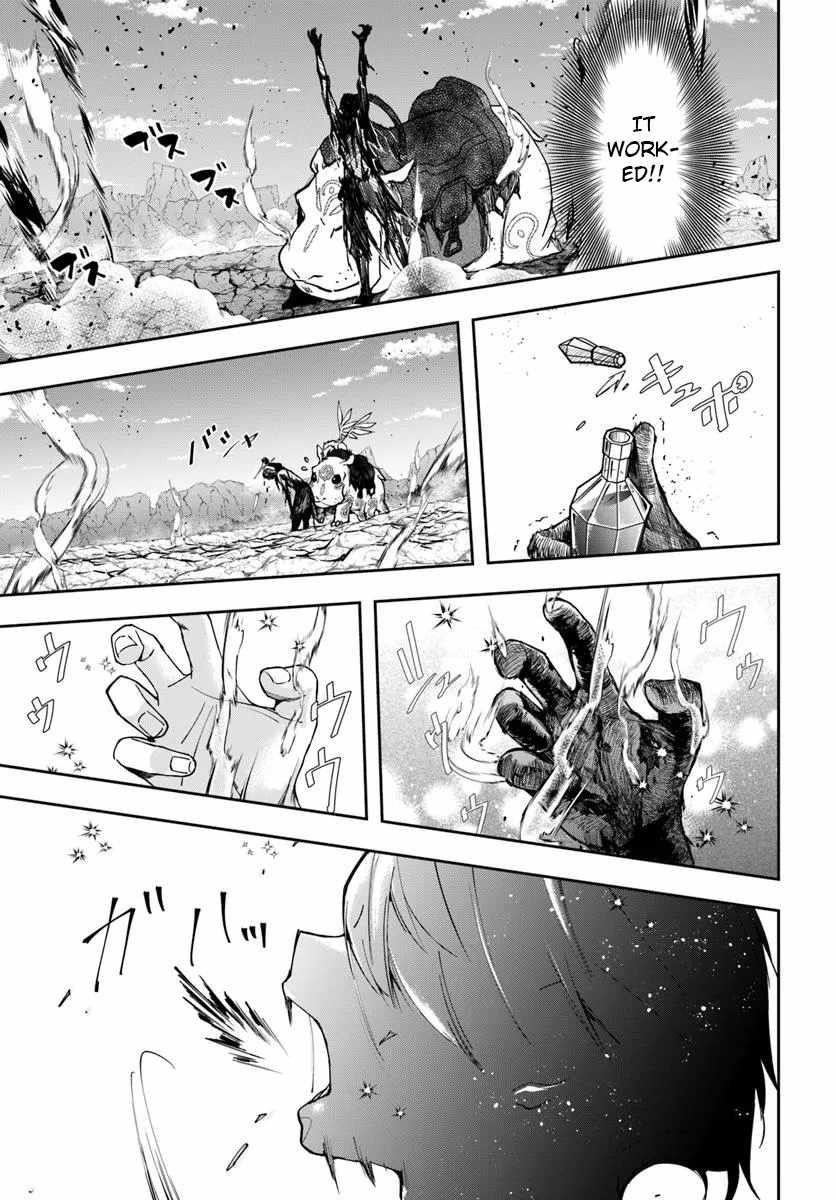 Henkyou no Renkinjutsushi: Imasara Yosan Zero no Shokuba ni Modoru Toka Mou Muri Chapter 32.1 — Page 8