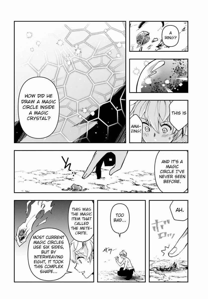 Henkyou no Renkinjutsushi: Imasara Yosan Zero no Shokuba ni Modoru Toka Mou Muri Chapter 32.1 — Page 11