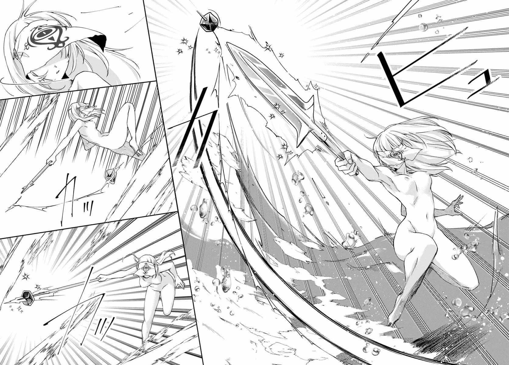 Henkyou no Renkinjutsushi: Imasara Yosan Zero no Shokuba ni Modoru Toka Mou Muri Chapter 33.1 — Page 12