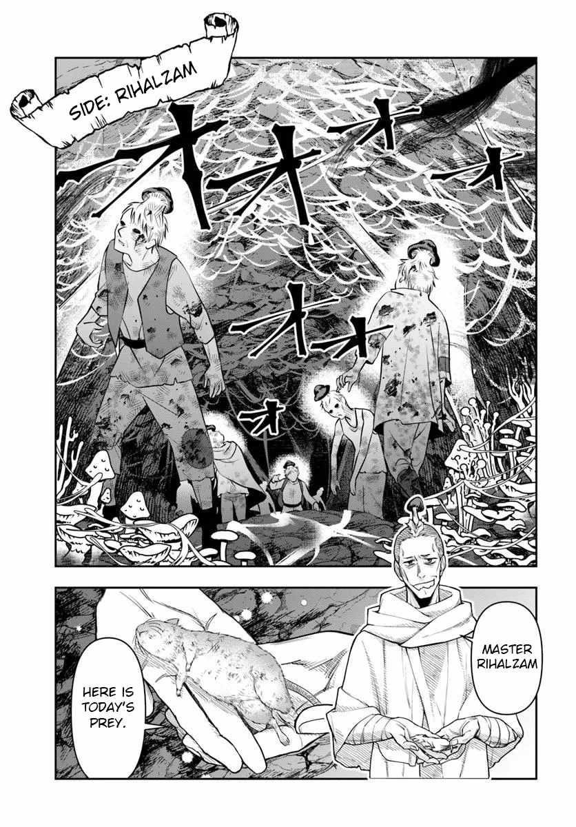 Henkyou no Renkinjutsushi: Imasara Yosan Zero no Shokuba ni Modoru Toka Mou Muri Chapter 33.2 — Page 1