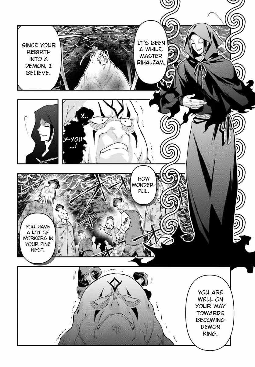 Henkyou no Renkinjutsushi: Imasara Yosan Zero no Shokuba ni Modoru Toka Mou Muri Chapter 33.2 — Page 4