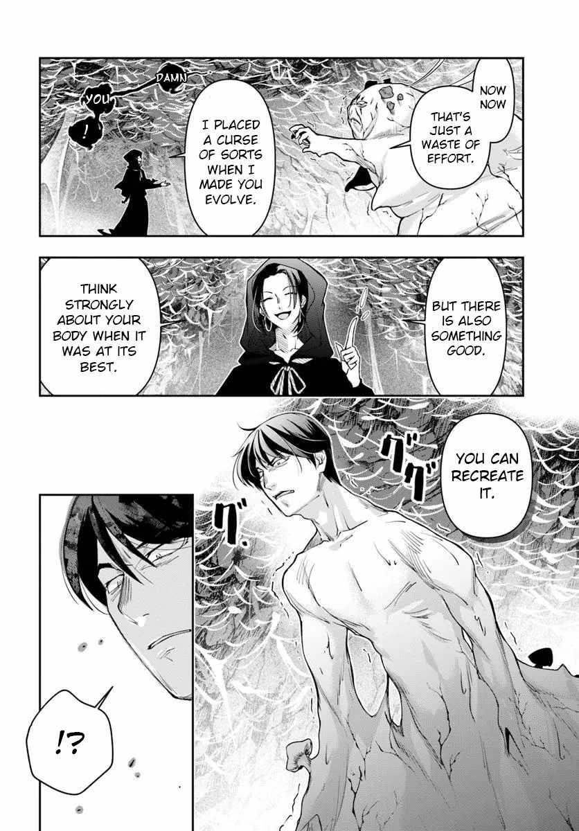 Henkyou no Renkinjutsushi: Imasara Yosan Zero no Shokuba ni Modoru Toka Mou Muri Chapter 33.2 — Page 6