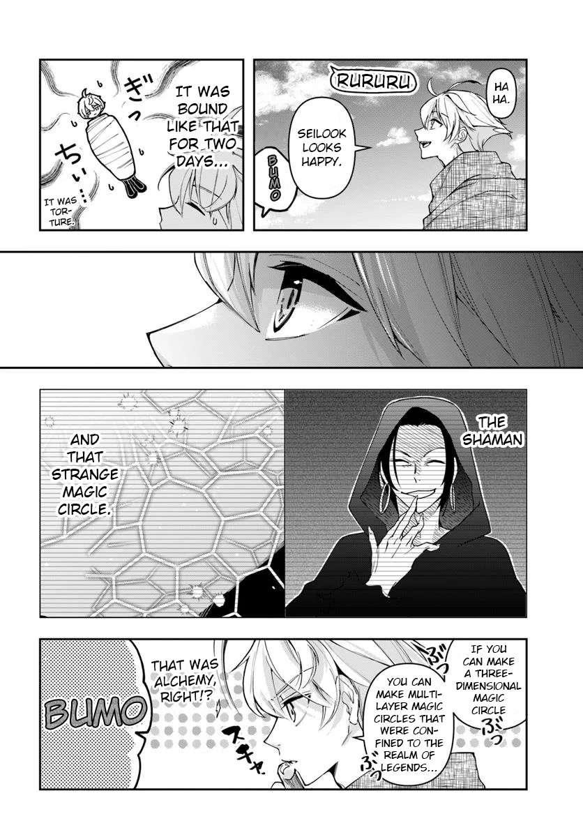 Henkyou no Renkinjutsushi: Imasara Yosan Zero no Shokuba ni Modoru Toka Mou Muri Chapter 34.1 — Page 2