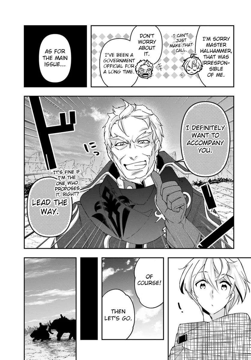 Henkyou no Renkinjutsushi: Imasara Yosan Zero no Shokuba ni Modoru Toka Mou Muri Chapter 34.1 — Page 7