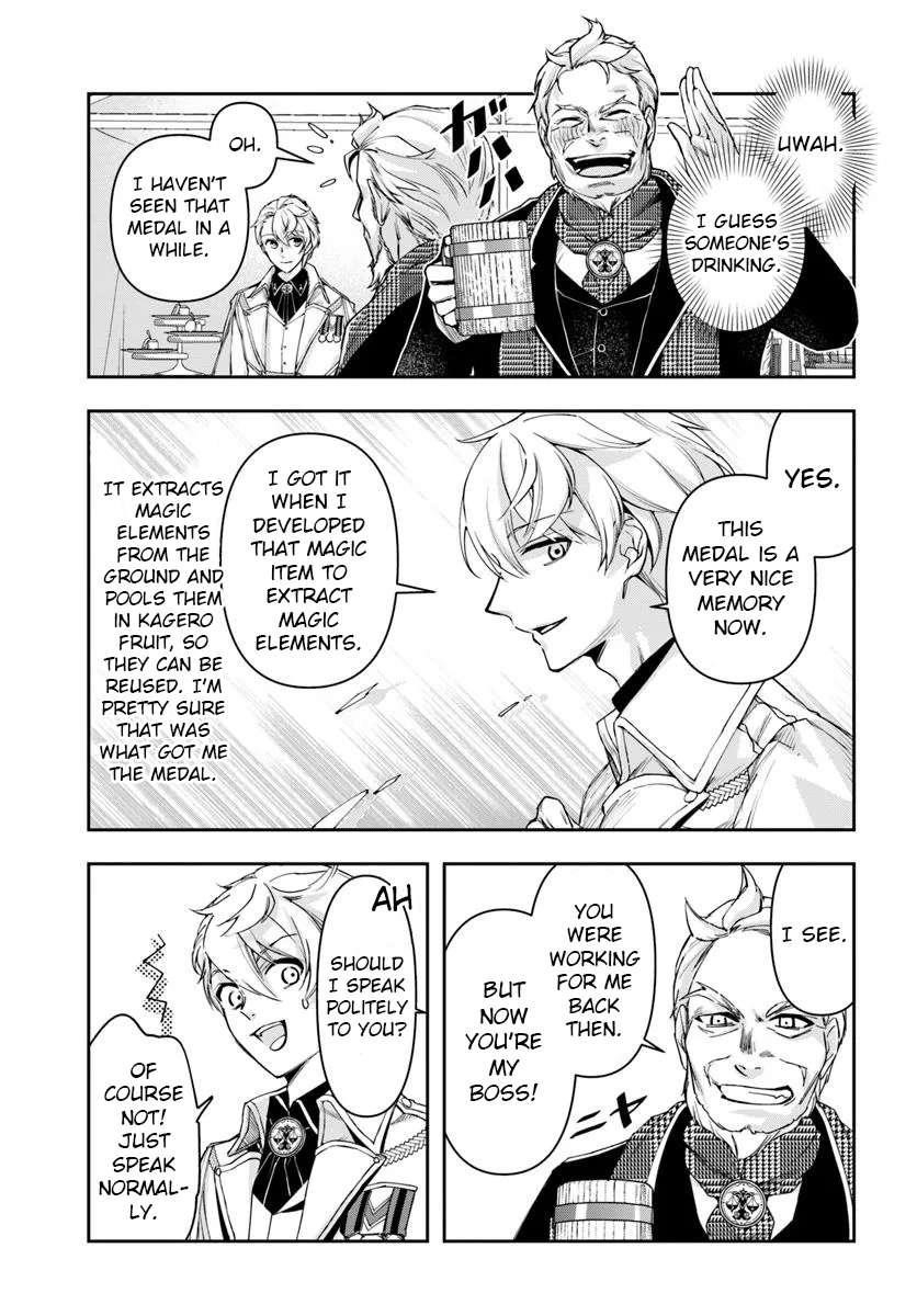 Henkyou no Renkinjutsushi: Imasara Yosan Zero no Shokuba ni Modoru Toka Mou Muri Chapter 35 — Page 9