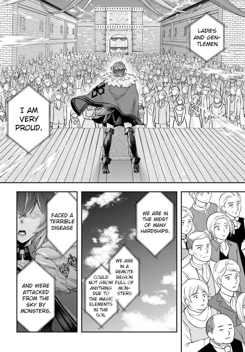 Henkyou no Renkinjutsushi: Imasara Yosan Zero no Shokuba ni Modoru Toka Mou Muri Chapter 35 — Page 19