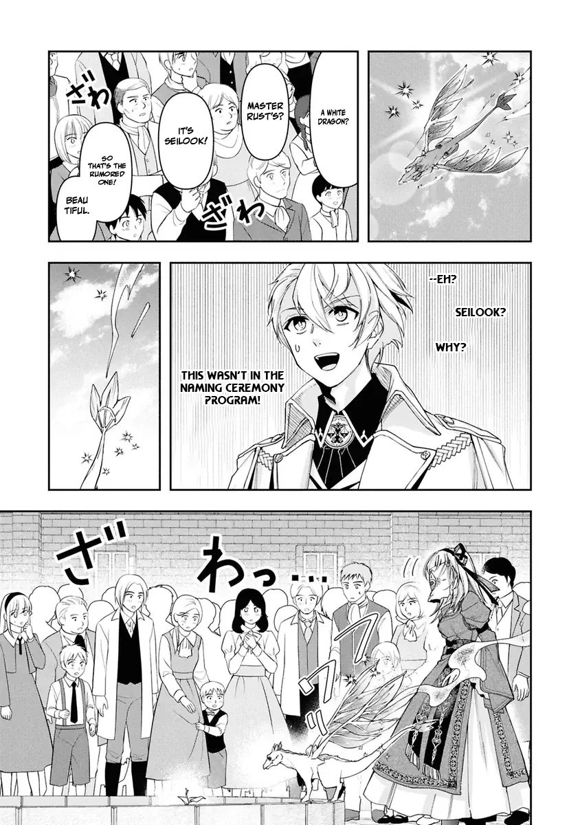 Henkyou no Renkinjutsushi: Imasara Yosan Zero no Shokuba ni Modoru Toka Mou Muri Chapter 36 — Page 4