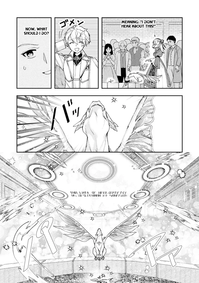 Henkyou no Renkinjutsushi: Imasara Yosan Zero no Shokuba ni Modoru Toka Mou Muri Chapter 36 — Page 5