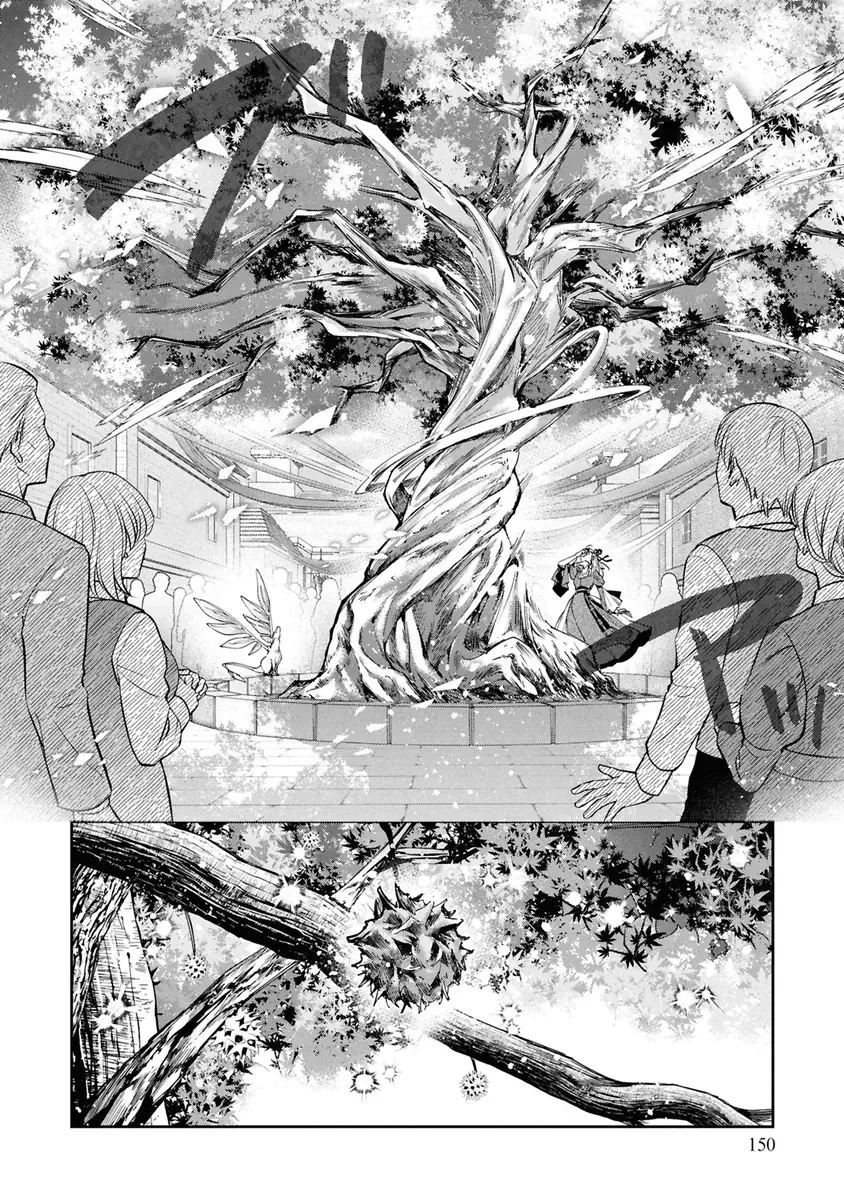 Henkyou no Renkinjutsushi: Imasara Yosan Zero no Shokuba ni Modoru Toka Mou Muri Chapter 36 — Page 7
