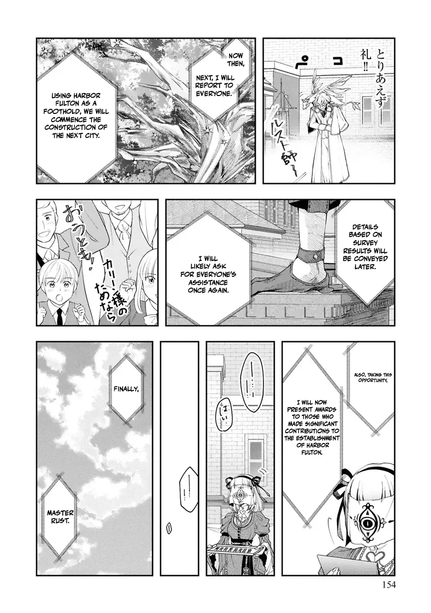 Henkyou no Renkinjutsushi: Imasara Yosan Zero no Shokuba ni Modoru Toka Mou Muri Chapter 36 — Page 11