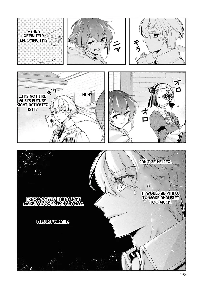 Henkyou no Renkinjutsushi: Imasara Yosan Zero no Shokuba ni Modoru Toka Mou Muri Chapter 36 — Page 15