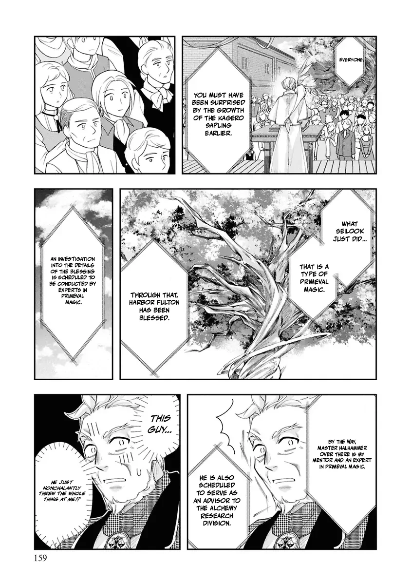Henkyou no Renkinjutsushi: Imasara Yosan Zero no Shokuba ni Modoru Toka Mou Muri Chapter 36 — Page 16