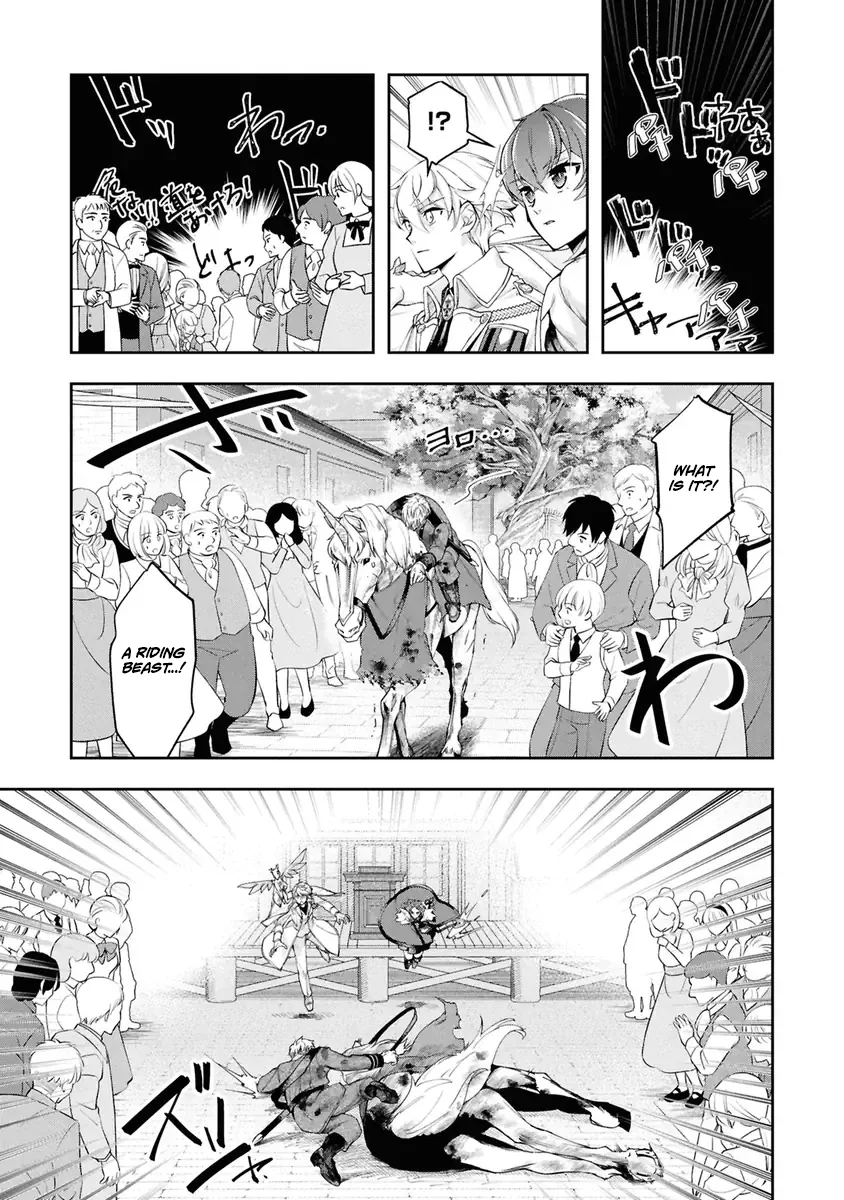 Henkyou no Renkinjutsushi: Imasara Yosan Zero no Shokuba ni Modoru Toka Mou Muri Chapter 36 — Page 18
