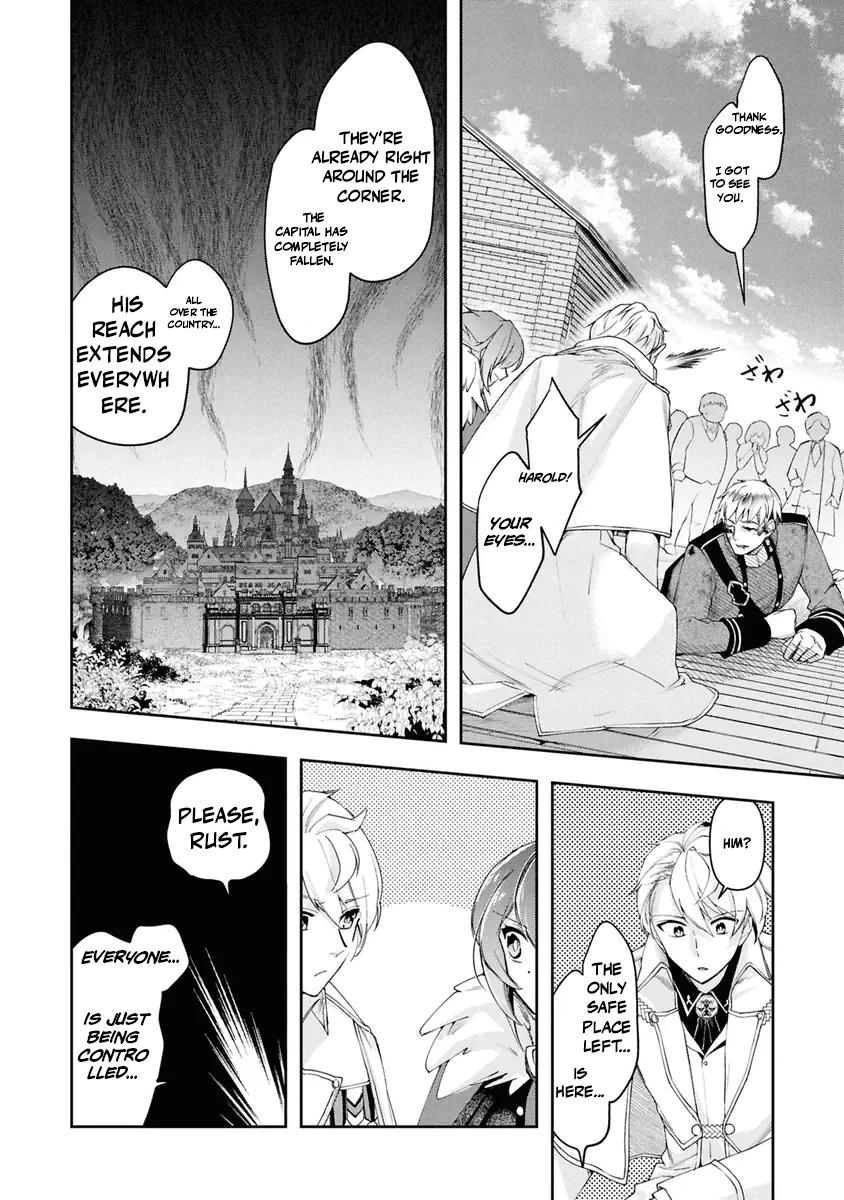 Henkyou no Renkinjutsushi: Imasara Yosan Zero no Shokuba ni Modoru Toka Mou Muri Chapter 37 — Page 4