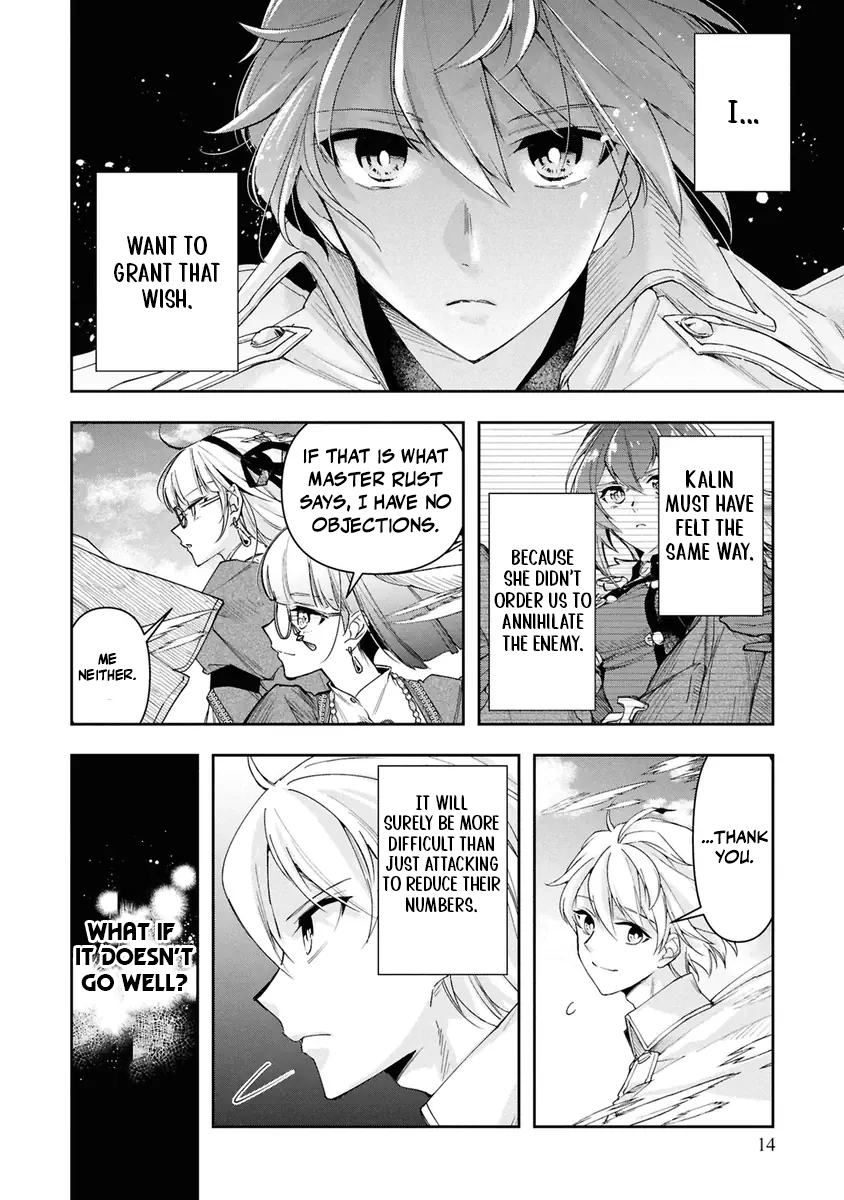 Henkyou no Renkinjutsushi: Imasara Yosan Zero no Shokuba ni Modoru Toka Mou Muri Chapter 37 — Page 12